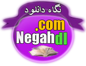 انتخاب اشتباه