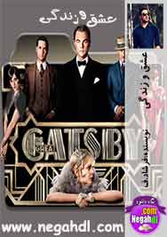  رمان عشق و زندگی 